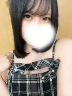 あきな