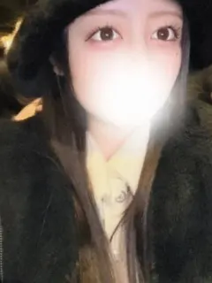 ゆな
