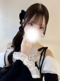 なの
