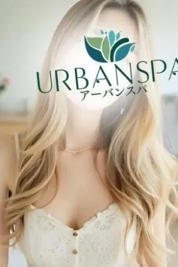 もか(UrbanSpa)の公式プロフィール写真