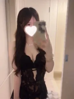 うる