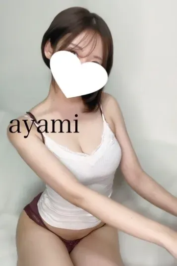 あやみ(Oil Quest~オイルクエスト~)の公式プロフィール写真