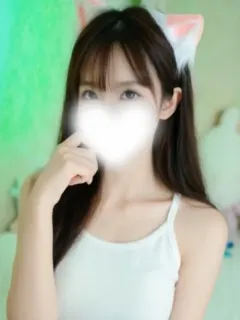 るるな