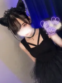 せり
