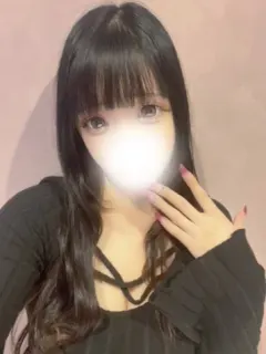 はな