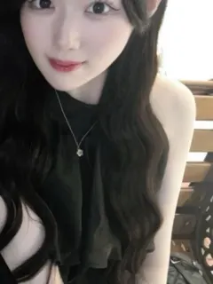 あいな