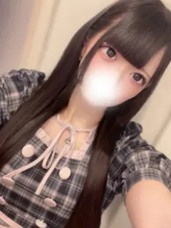 かりん