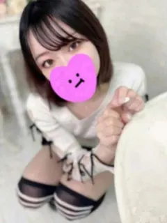 ゆの