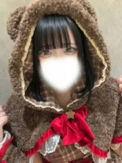 あおい
