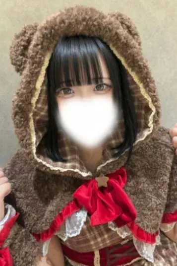 あおい(道のエステ)の公式プロフィール写真
