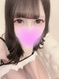 みに