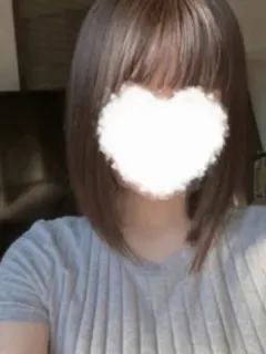 はる