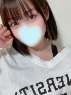 るい