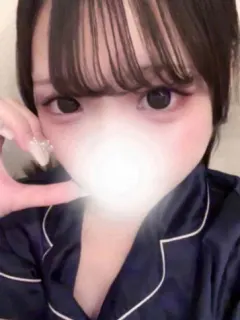 はに