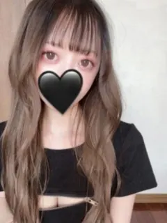 あお