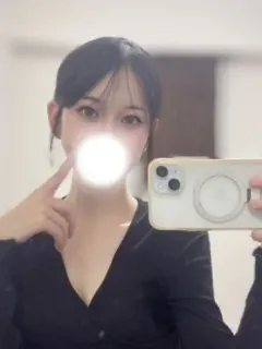 まな