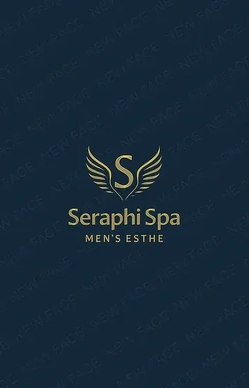 椎名 あのん(Seraphi Spa-セラフィ スパ-)の公式プロフィール写真