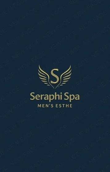 吉崎 さわ(Seraphi Spa-セラフィ スパ-)の公式プロフィール写真