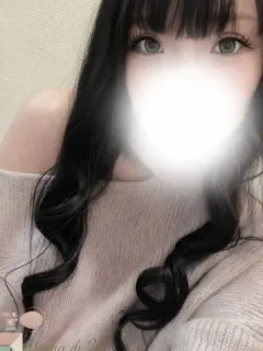 松原