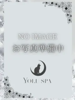 秋山なみ