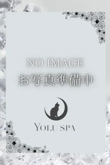 橘ゆづき(YOLU SPA Mrs店)の公式プロフィール写真