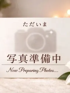 まい