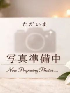 みやび