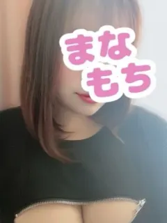 うた
