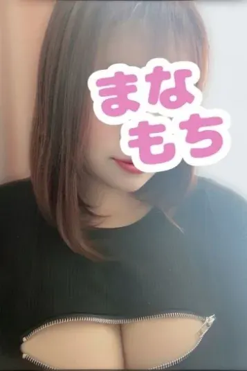 うた(愛もちAroma -まなもち-)の公式プロフィール写真