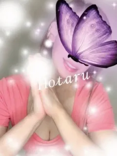 ほたる