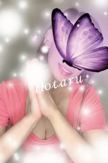 ほたる(プレミアムSPA癒刻(ゆこく))の公式プロフィール写真