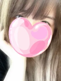 なお