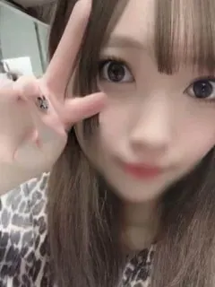 るい