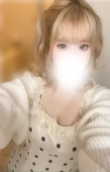 日向 すず(Elixir)の公式プロフィール写真
