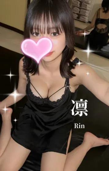 凛(High End Spa岐阜)の公式プロフィール写真