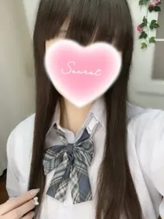 ひまり