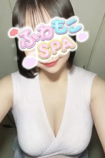 おもち(ふわもこSPA)の公式プロフィール写真