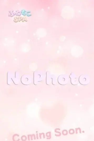 まいか(ふわもこSPA)の公式プロフィール写真