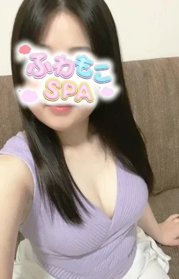 まな(ふわもこSPA)の公式プロフィール写真