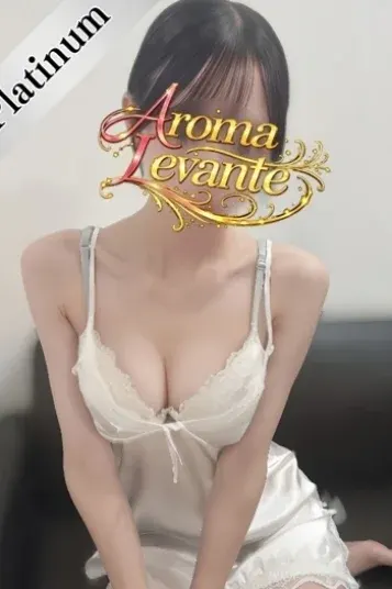 早乙女さくら(Aroma Levante)の公式プロフィール写真