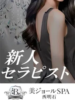 千絵