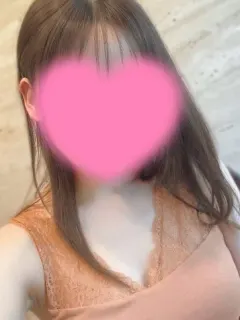えま