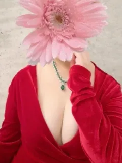 たお