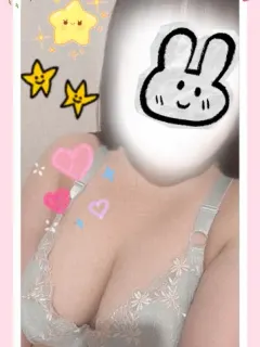ツボミ