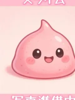 ウララ