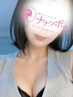 一ノ瀬夏帆