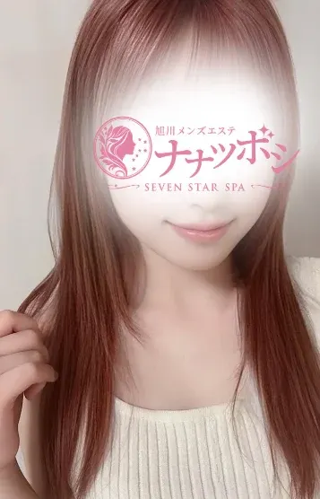 本堂れいか(旭川メンズエステ ナナツボシ)の公式プロフィール写真