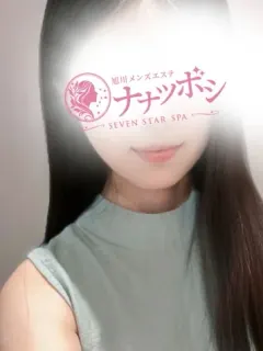 早坂れい