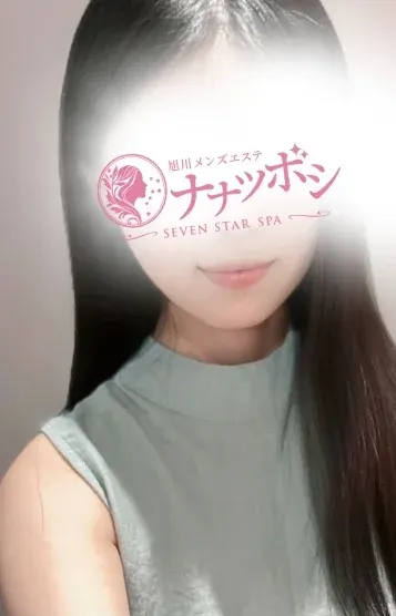 早坂れい(旭川メンズエステ ナナツボシ)の公式プロフィール写真