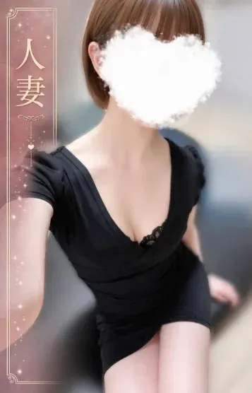 春日はる(LaCiel~優艶な午後~)の公式プロフィール写真